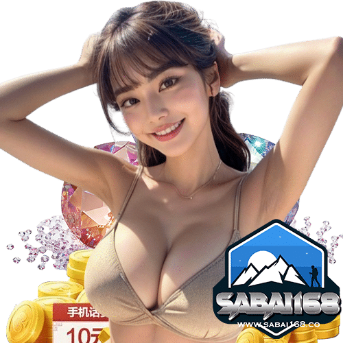 sabai168 ฝาก ถอนอัตโนมัติ